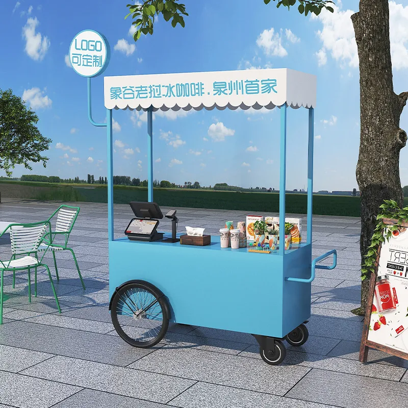 Straatvoedselkar, kraam, fritu - Coffee Tea Vendor recensie en prijs