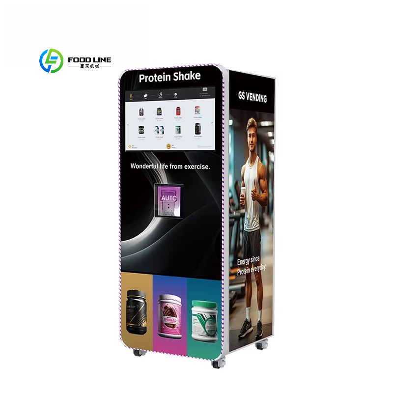 Automatische 32-inch touchscre - Coffee Tea Place recensie en prijs