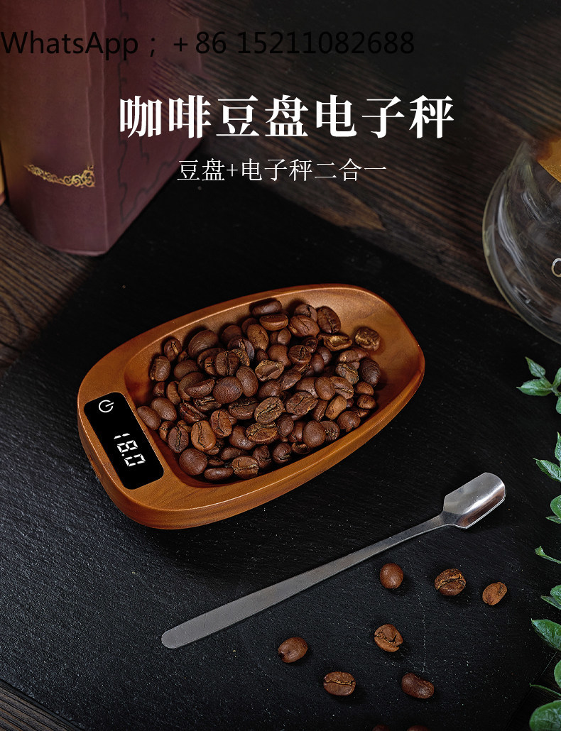 LLY Handgezette Koffiebonenbak - Coffee Bean Scale recensie en prijs