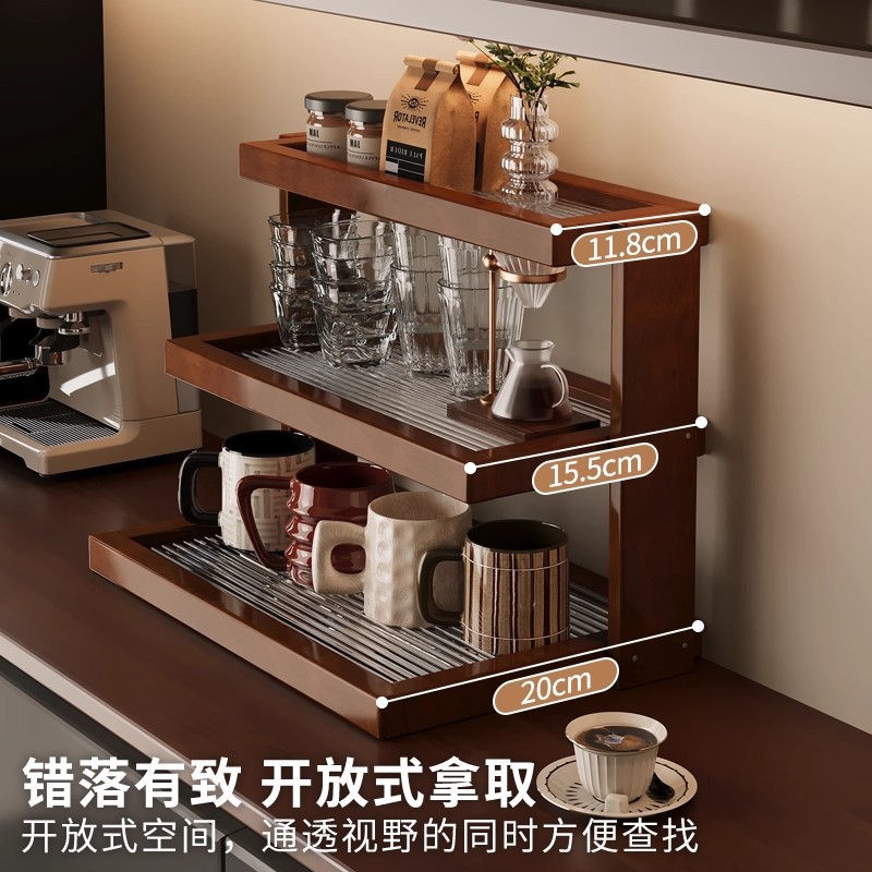 Bureaublad bekerhouder, plank, - Coffee Tea Place recensie en prijs