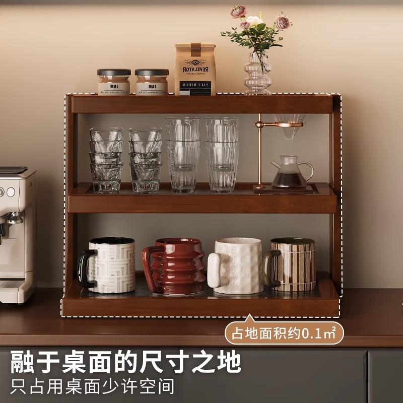Bureaublad bekerhouder, plank, - Coffee Tea Place recensie en prijs