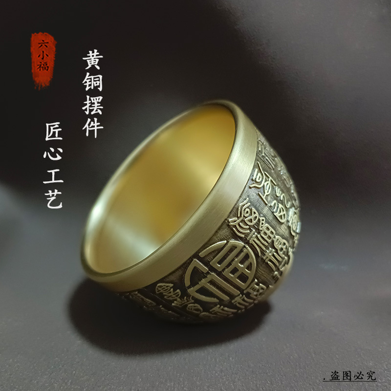 Authentieke Fortune Cup Messin - Coffee To Tea Meaning recensie en prijs